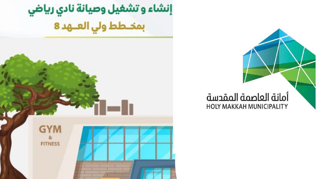 New Project 2023 07 05T222528 149