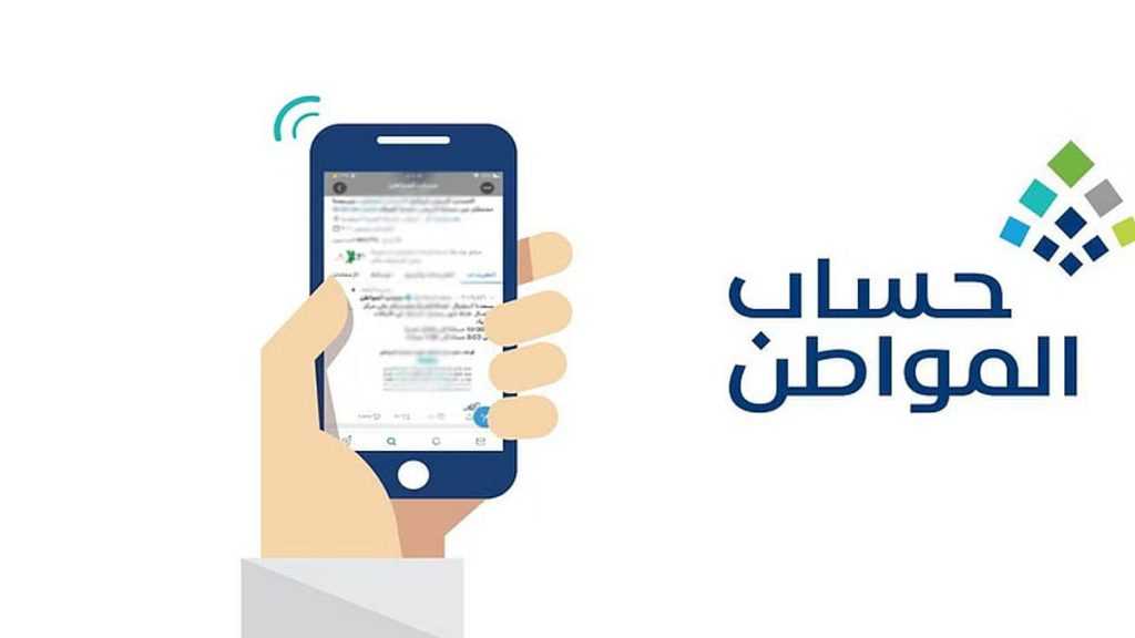 ajel 2023 07 f5f2f281 a79b 4a1a 834e 8f0d87febaf9 fee5db26 640f 495e 8746 726d5c5448e7.avif