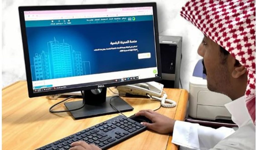 أمانة العاصمة المقدسة توظف تقنيات الذكاء الصناعي التوليدي عبر منصة «بلدي» ajel2F2024 12 222F0k7wtexh2FCapture