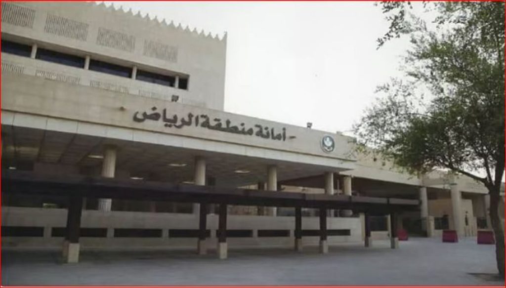 ajel2F2024 12 252F2k80hh4n2FD8A7D985D8A7D986D8A9 D8A7D984D8B1D98AD8A7D8B6