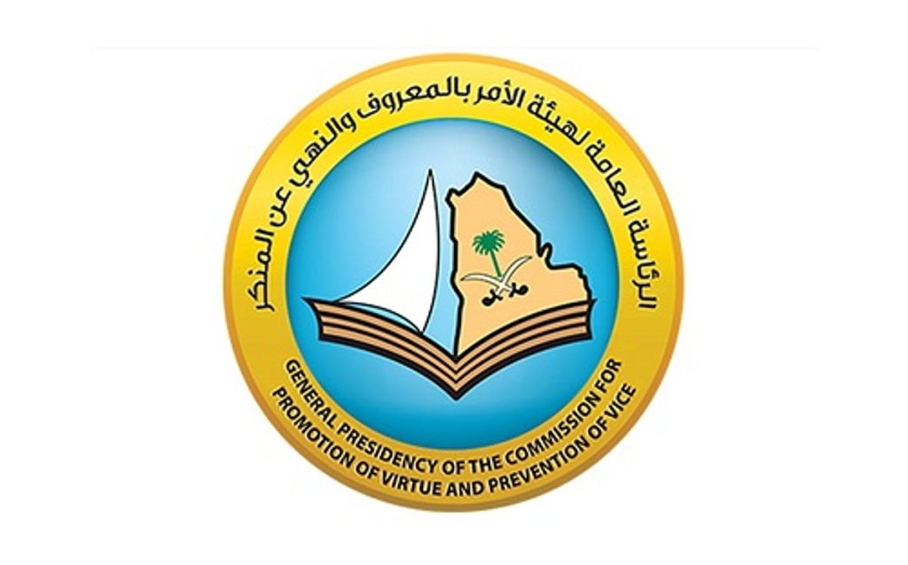 ajel2F2025 05 162F1f3szn9f2FIMG 20250516 WA0003