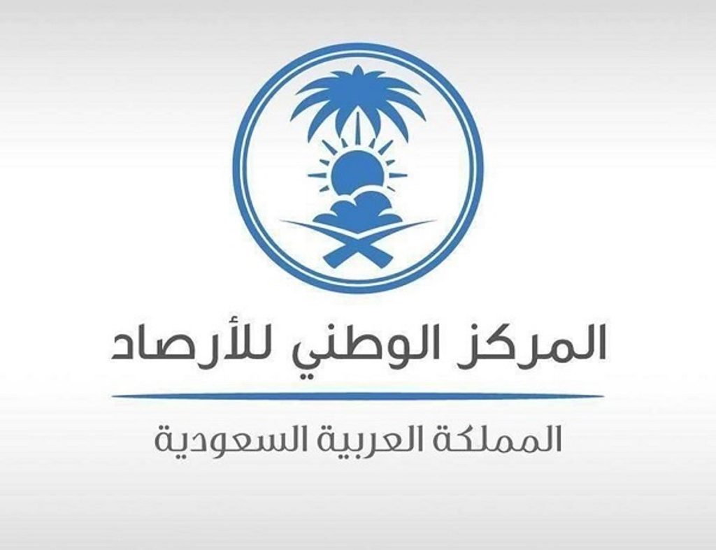 ajel2F2025 05 162F538tv2gj2FIMG 20250301 WA0009