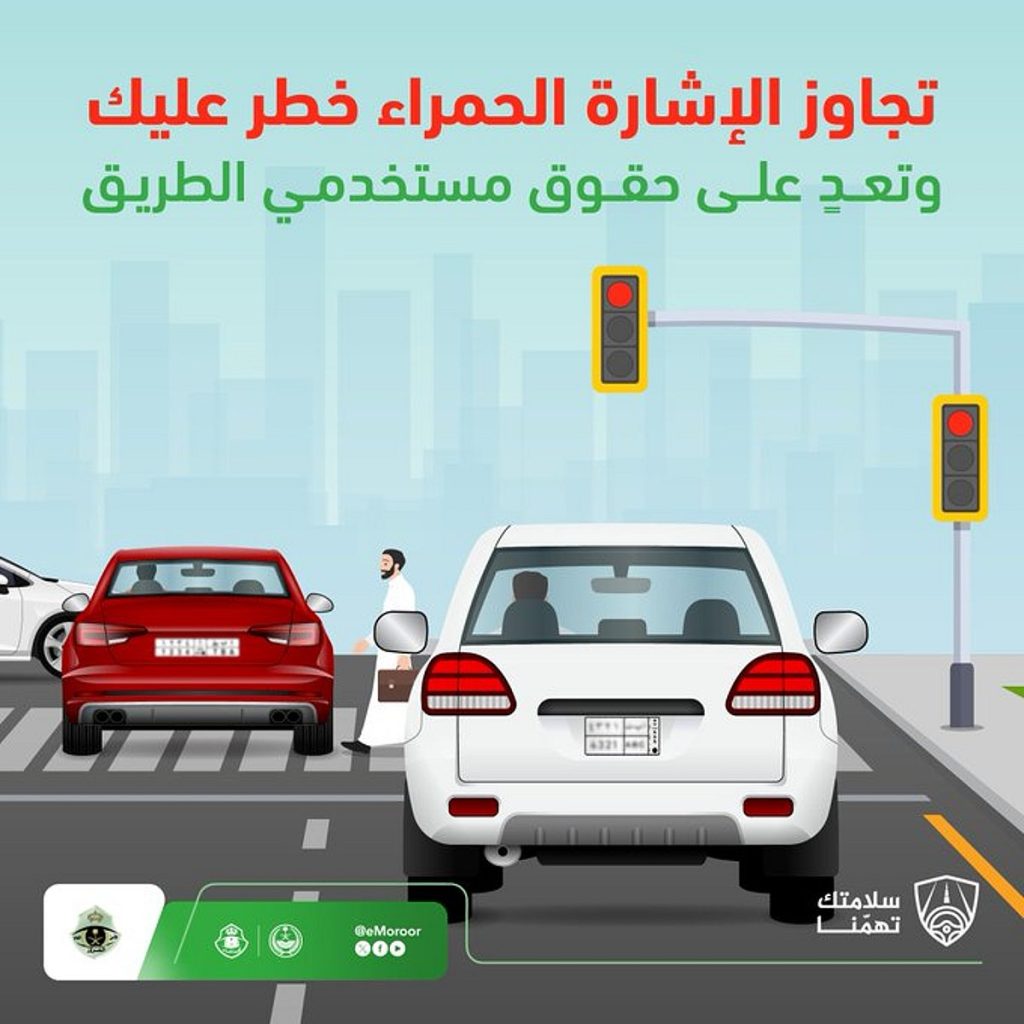 ajel2F2025 05 202Fdhvmu6zg2F32325