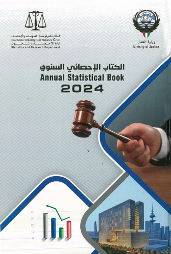 وصف الصورة