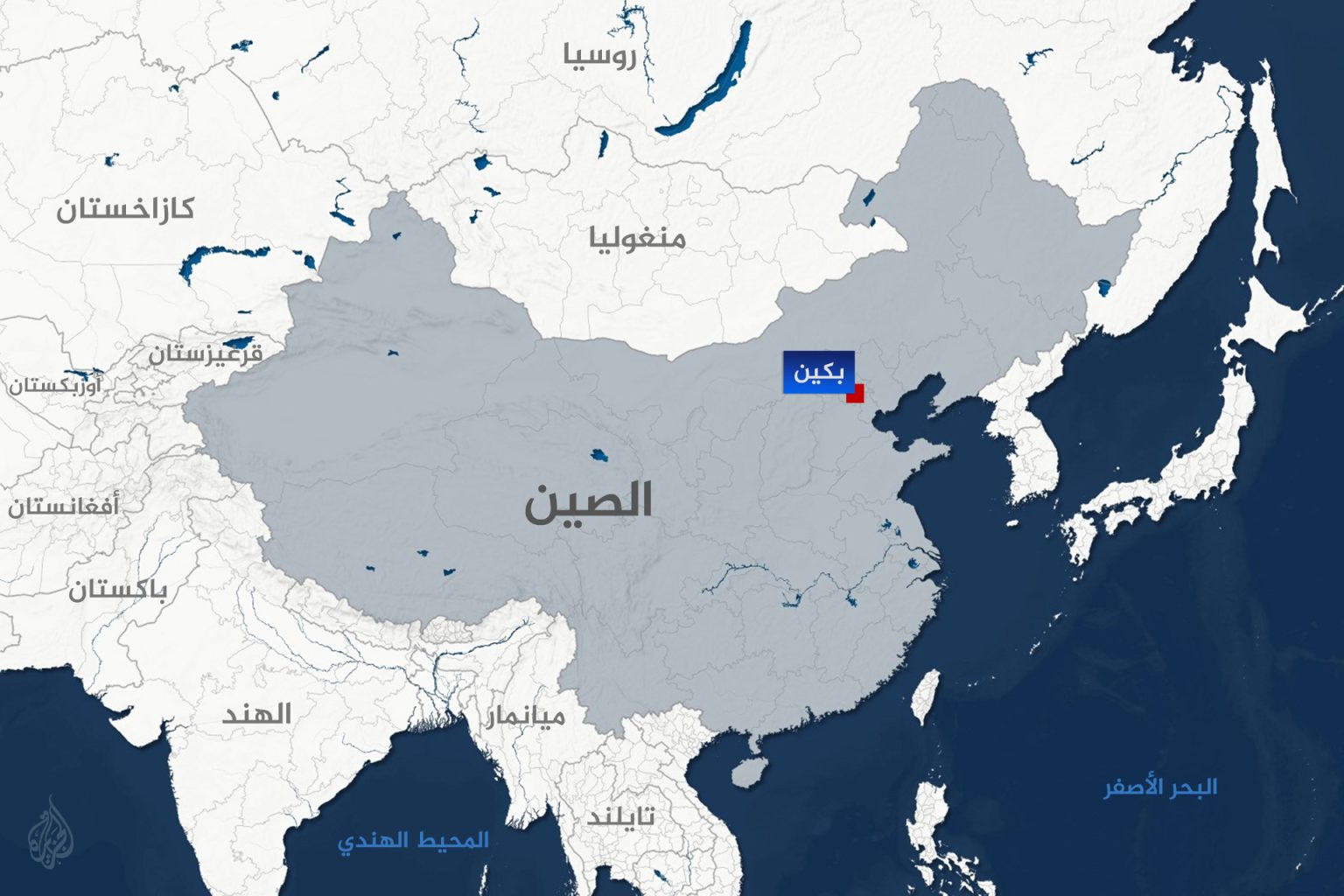 1753116202 china 1736850498