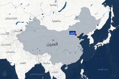 1753116202 china 1736850498