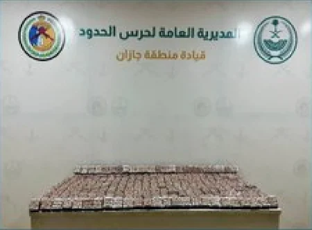 1753222757 ajel2F2025 07 022Fd1ngqeka2FScreenshot 2025 07 02 114825