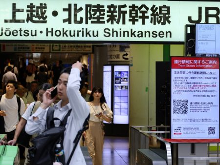20ULA JAPAN 1753871125
