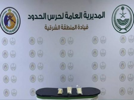 2548951
