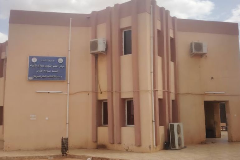 مرضى السرطان بالسودان بين نيران الحرب ومرارة العلاج 1 داخلية فقط ** مركز العلاج النووي وعلاج الأورام شندي- الجزيرة نت