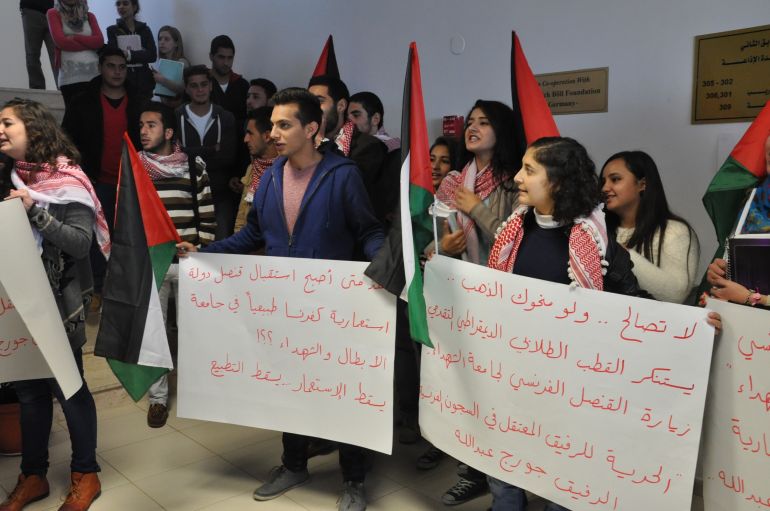 الجامعات الفلسطينية في الضفة تجمع شمل الكل الفلسطيني التلاقي ضمن بيئة أكاديمية واحدة، والقانون الإسرائيلي يهدف إلى تفكيك وحدة التجربة التعليمية الفلسطينية.