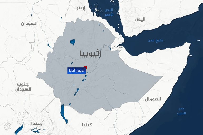 ما رسالة إثيوبيا من دعوة مصر والسودان لحفل افتتاح سد النهضة؟ 3 تصميم خاص خريطة إثيوبيا