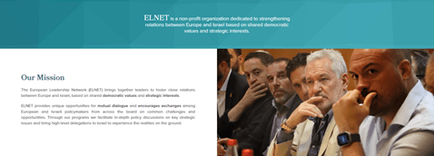 حملة تبييض لإسرائيل.. كيف استثمرت تل أبيب زيارة "أئمة أوروبيين" لخدمة دعايتها؟ 1 صورة للتعريف بالمنظمة من موقعها الرسمي (إيلنت)