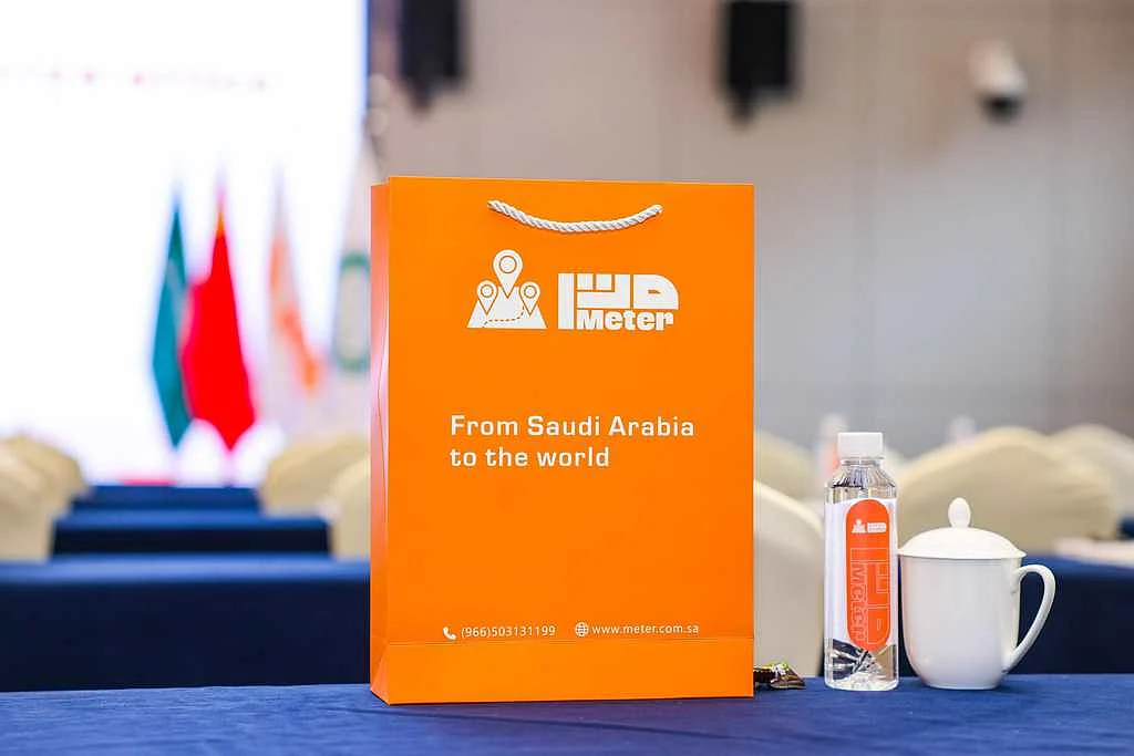 شركة «متر» السعودية.. رائدة الخدمات الرقمية للهندسة والمساحة تقتحم الأسواق العالمية 1 YXH57174