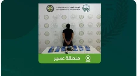 ajel2F2024 052F8f212510 9a55 4168 a7e2 291ffc9fcb462FCapture