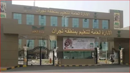 ajel2F2024 11 142F82bpobus2FD8AAD8B9D984D98AD985 D986D8ACD8B1D8A7D986