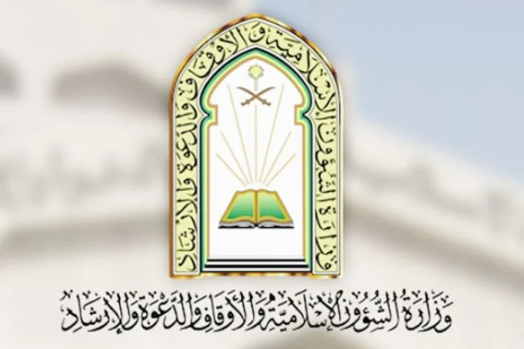 ajel2F2025 02 192Fasim7keu2FD988D8B2D8A7D8B1D8A9 D8A7D984D8B4D8A4D988D986