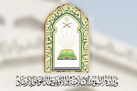ajel2F2025 02 192Fasim7keu2FD988D8B2D8A7D8B1D8A9 D8A7D984D8B4D8A4D988D986