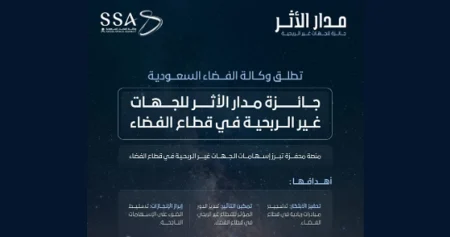 ajel2F2025 07 062Fedd4ac732FCapture
