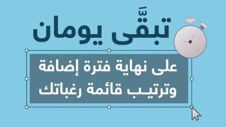 ajel2F2025 07 122F1g33l3yc2FCapture