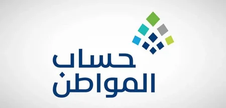 ajel2F2025 07 122Fb96ld6412FD8ADD8B3D8A7D8A8 D8A7D984D985D988D8A7D8B7D986.P