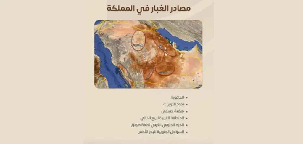 ajel2F2025 07 122Fmal3xqqm2FCapture