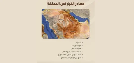 ajel2F2025 07 122Fmal3xqqm2FCapture