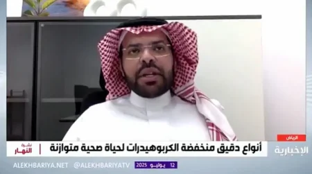 ajel2F2025 07 122Frjrdeviw2FIMG 20250712 WA0003