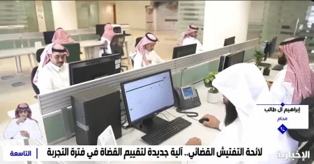 ajel2F2025 07 122Fz5sffxaa2FCapture