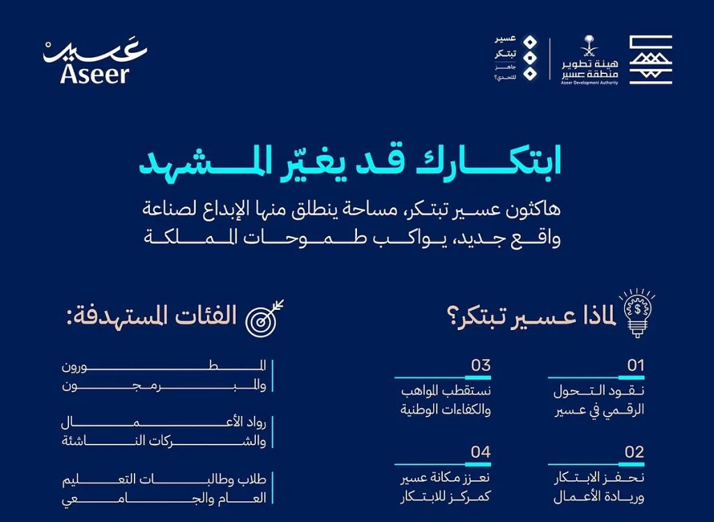 ajel2F2025 07 142Fgk4jzylt2FGv1yatQWEAA2pe2