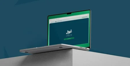 ajel2F2025 07 152Fhkxatw4o2FD985D986D8B5D8A9 D982D8A8D988D984