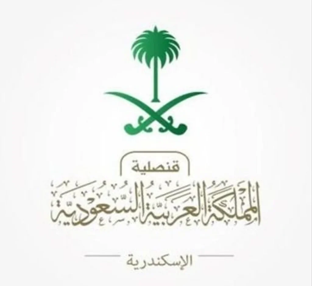 ajel2F2025 07 152Fzus7z7kg2FD986D982D984 D985D988D8A7D8B7D986 D987D8A7D985