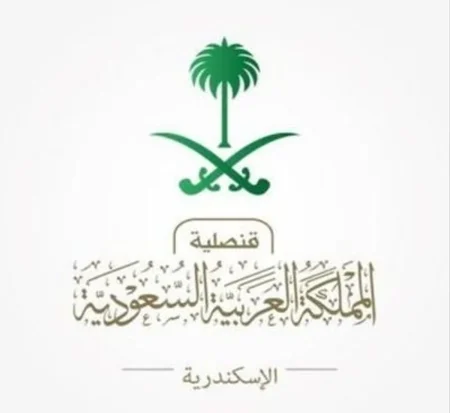 ajel2F2025 07 152Fzus7z7kg2FD986D982D984 D985D988D8A7D8B7D986 D987D8A7D985