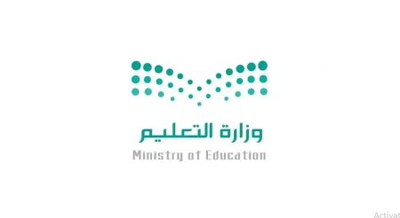 ajel2F2025 07 172Fecth23h42FD988D8B2D8A7D8B1D8A9 D8A7D984D8AAD8B9D984D98AD