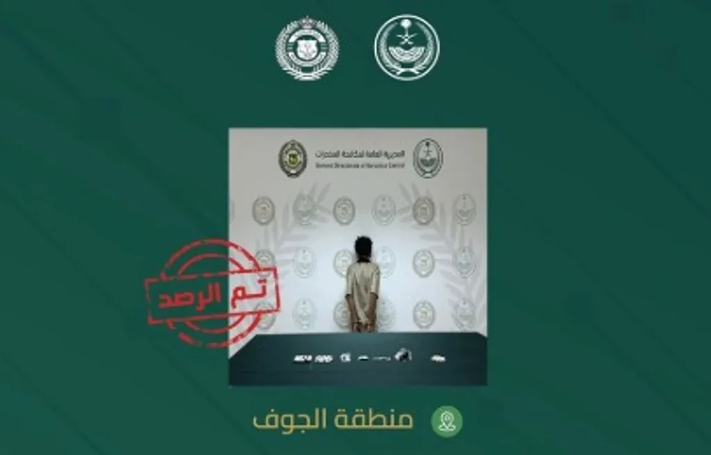 ajel2F2025 07 182Fu4ylcvzp2FIMG 20250718 WA0009