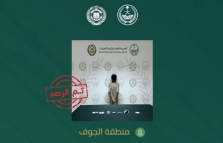 ajel2F2025 07 182Fu4ylcvzp2FIMG 20250718 WA0009