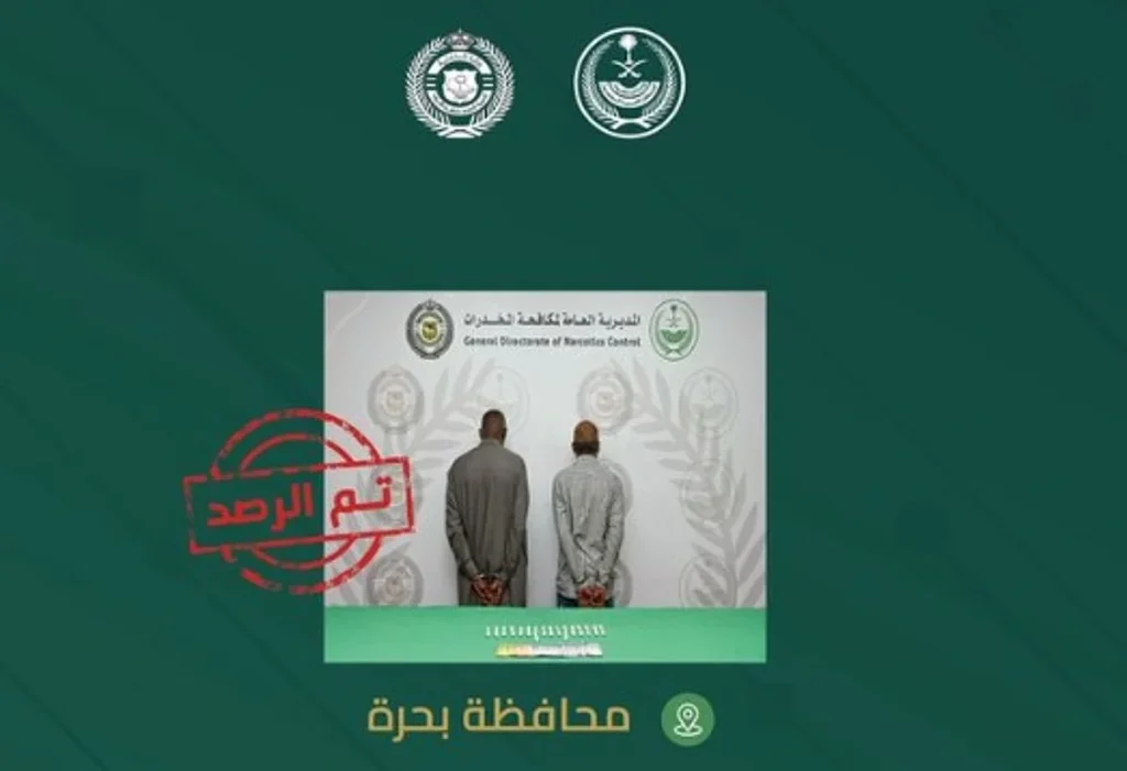 ajel2F2025 07 192Fa13abgyo2FIMG 20250719 WA0004
