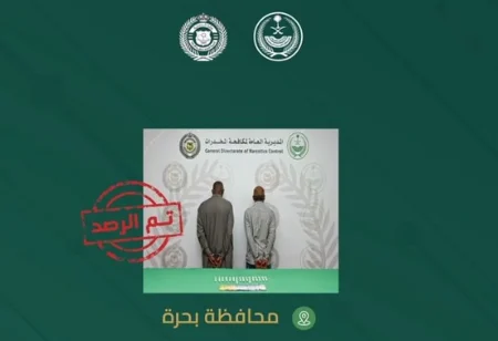 ajel2F2025 07 192Fa13abgyo2FIMG 20250719 WA0004