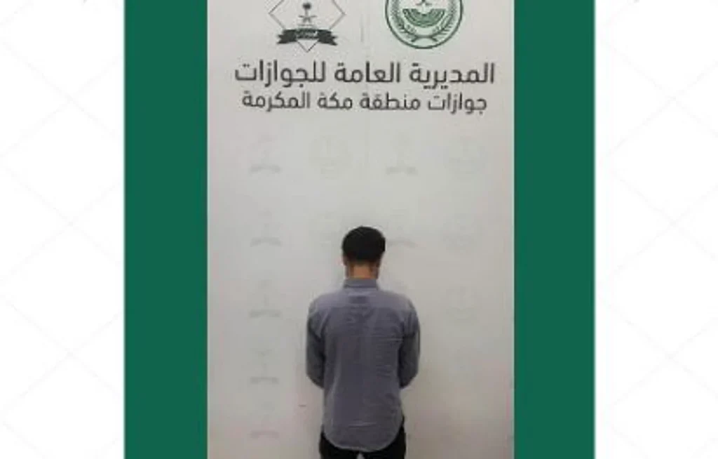 ajel2F2025 07 202F9muoxlgt2FCapture