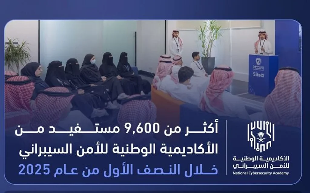 ajel2F2025 07 202Ft9b091sm2FCapture