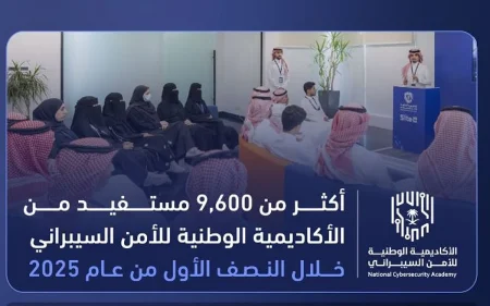 ajel2F2025 07 202Ft9b091sm2FCapture