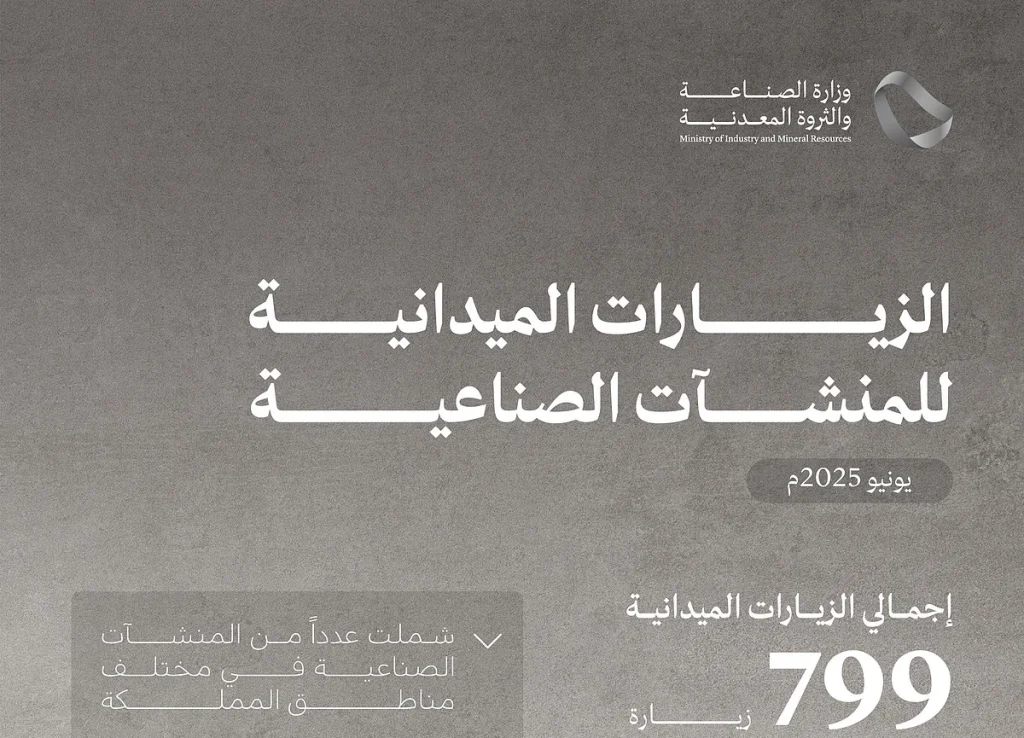 ajel2F2025 07 222F4uedcwg12FGweImHCWAAAaM3w