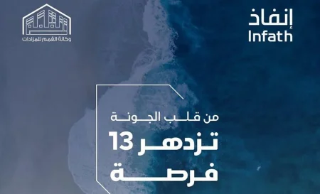 ajel2F2025 07 232Fhuuauh1z2FCapture
