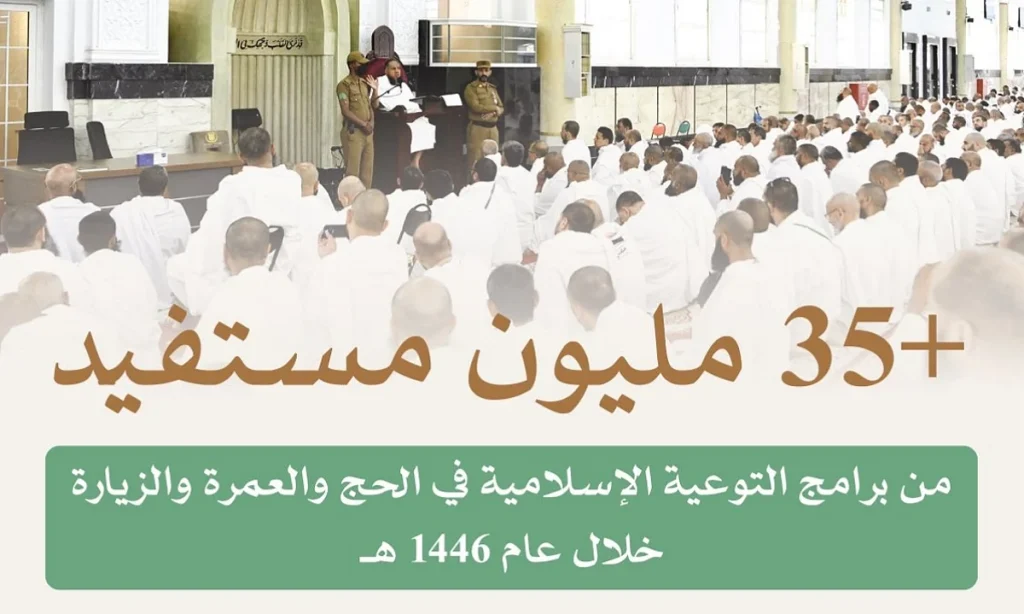 ajel2F2025 07 252F3ssaevmr2FIMG20250725183637