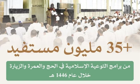ajel2F2025 07 252F3ssaevmr2FIMG20250725183637