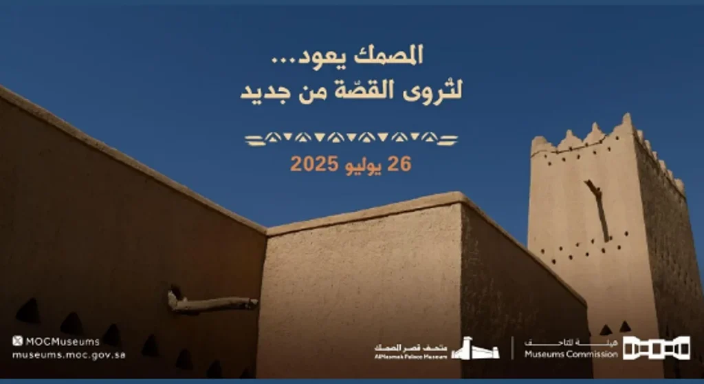 ajel2F2025 07 262F0dr411zg2FCapture