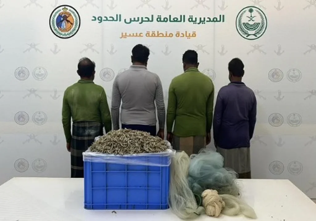 ajel2F2025 07 262F6m41d1572FIMG 20250726 WA0002