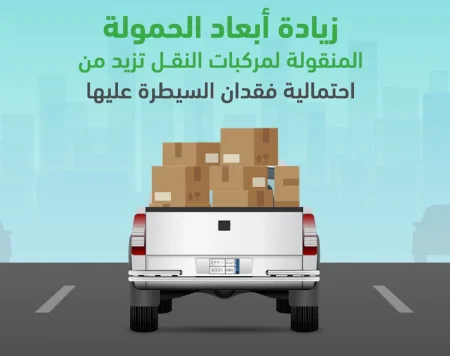 ajel2F2025 07 262Fb1sy8cok2FD986D982D984