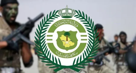 ajel2F2025 07 262Fn0n1s5td2FD985D983D8A7D981D8ADD8A9 D8A7D984D985D8AED8AFD
