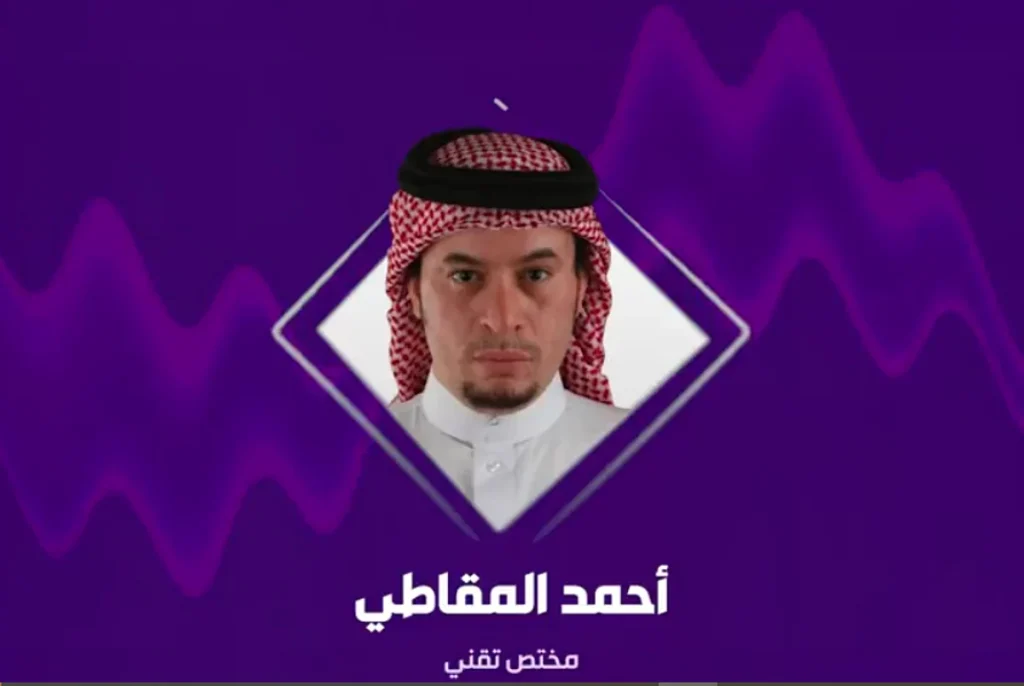 ajel2F2025 07 262Fwg5olrv72FD985D8AED8AAD8B5 D8AAD982D986D98A